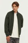 Кофта Superdry чоловіча колір зелений однотонна (3465992) Кофта Superdry чоловіча колір зелений однотонна (3465992)
