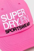 Бавовняна бейсболка Superdry колір рожевий з аплікацією (3601804) Бавовняна бейсболка Superdry колір рожевий з аплікацією (3601804)