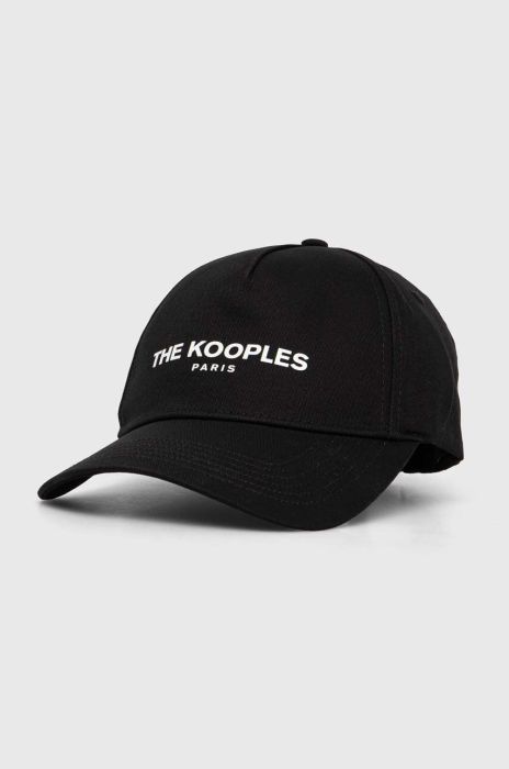 Кепка The Kooples колір чорний