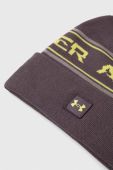 Шапка Under Armour колір сірий з тонкого трикотажу (3638161) Шапка Under Armour колір сірий з тонкого трикотажу (3638161)