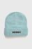 Шапка Dickies з тонкого трикотажу колір блакитний