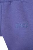 Комплект для немовлят Kenzo Kids колір блакитний (3441887)