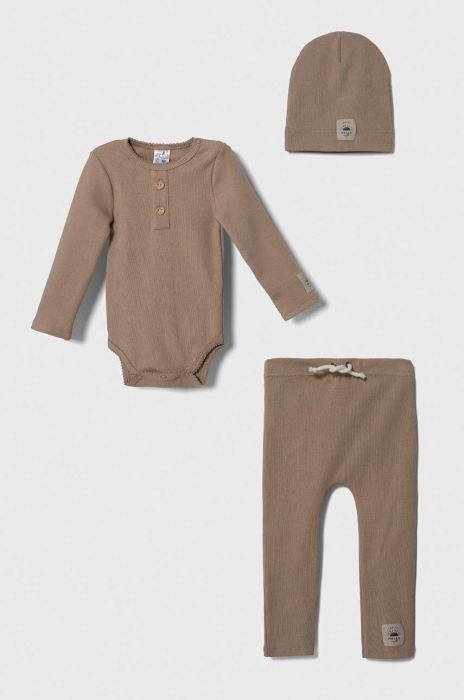 Комплект для немовлят Jamiks колір бежевий (3419940) Комплект для немовлят Jamiks колір бежевий (3419940)