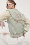 Куртка-бомбер Guess жіночий колір зелений перехідна Куртка-бомбер Guess жіночий колір зелений перехідна
