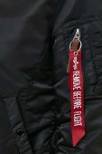 Куртка-бомбер Alpha Industries MA-1 VF 59 Wmn жіночий колір чорний перехідна Куртка-бомбер Alpha Industries MA-1 VF 59 Wmn жіночий колір чорний перехідна