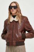 Шкіряна куртка Superdry жіноча колір коричневий перехідна Шкіряна куртка Superdry жіноча колір коричневий перехідна