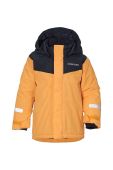 Дитячий зимовий комбінезон Didriksons SKARE KIDS SET колір жовтий Дитячий зимовий комбінезон Didriksons SKARE KIDS SET колір жовтий