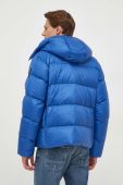 Пухова куртка Bomboogie чоловіча зимова колір блакитний (3571535) Пухова куртка Bomboogie чоловіча зимова колір блакитний (3571535)