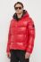Куртка Save The Duck чоловіча колір червоний зимова
