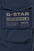 Куртка G-Star Raw чоловіча зимова колір темно-синій (3625529) Куртка G-Star Raw чоловіча зимова колір темно-синій (3625529)