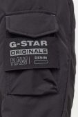 Куртка G-Star Raw чоловіча колір чорний зимова (3625524) Куртка G-Star Raw чоловіча колір чорний зимова (3625524)