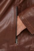 Шкіряна куртка Pepe Jeans чоловіча колір коричневий перехідна