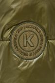 Куртка Karl Lagerfeld чоловіча колір зелений зимова