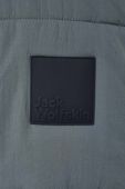 Куртка Jack Wolfskin чоловіча колір сірий зимова Куртка Jack Wolfskin чоловіча колір сірий зимова
