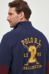 Кофта Polo Ralph Lauren чоловіча колір синій з аплікацією (3523664) Кофта Polo Ralph Lauren чоловіча колір синій з аплікацією (3523664)