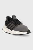 Кросівки adidas Prl Boost колір сірий HP3139-GREFIV/CBL Кросівки adidas Prl Boost колір сірий HP3139-GREFIV/CBL