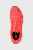 Бігові кросівки Puma Reflect Lite колір червоний Бігові кросівки Puma Reflect Lite колір червоний