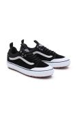 Кеди Vans Old Skool MTE-2 чоловічі колір чорний VN0009QEBA21 Кеди Vans Old Skool MTE-2 чоловічі колір чорний VN0009QEBA21