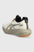 Бігові кросівки Asics Gel-Nimbus 25 колір бежевий Бігові кросівки Asics Gel-Nimbus 25 колір бежевий