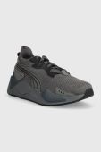 Кросівки Puma RS-XK колір сірий Кросівки Puma RS-XK колір сірий