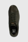 Шкіряні кросівки G-Star Raw CADET LEA LGO колір зелений 2312002523.OLV Шкіряні кросівки G-Star Raw CADET LEA LGO колір зелений 2312002523.OLV