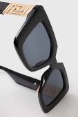 Сонцезахисні окуляри Aldo VOGAR жіночі колір чорний VOGAR.970