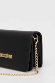Гаманець Love Moschino колір чорний Гаманець Love Moschino колір чорний