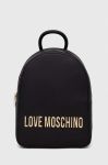 Рюкзак Love Moschino жіночий колір чорний малий з аплікацією (3486401)