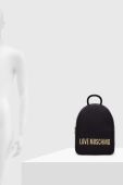 Рюкзак Love Moschino жіночий колір чорний малий з аплікацією (3486401)