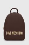 Рюкзак Love Moschino жіночий колір коричневий малий однотонний (3490030) Рюкзак Love Moschino жіночий колір коричневий малий однотонний (3490030)