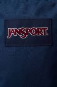 Рюкзак Jansport колір синій великий однотонний (3409697)