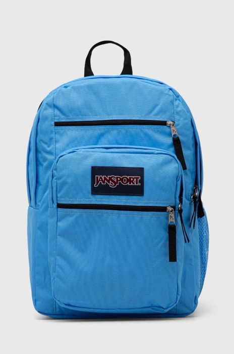 Рюкзак Jansport великий однотонний колір блакитний (3401347)