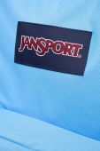 Рюкзак Jansport великий однотонний колір блакитний (3409704)