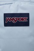 Рюкзак Jansport великий однотонний колір блакитний (3409705)