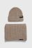 Шерстяна шапка і шарф HUGO колір бежевий Шерстяна шапка і шарф HUGO колір бежевий
