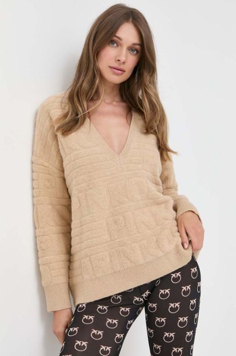 Светр Pinko жіночий колір коричневий