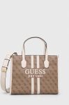 Сумочка Guess колір бежевий (3338974)