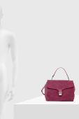 Замшева сумочка Coccinelle колір рожевий (3373566)
