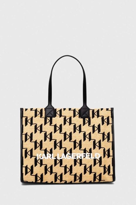 Сумочка Karl Lagerfeld колір барвистий (3349116) Сумочка Karl Lagerfeld колір барвистий (3349116)