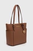 Сумочка MICHAEL Michael Kors колір коричневий (3395261) Сумочка MICHAEL Michael Kors колір коричневий (3395261)