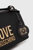 Сумочка Love Moschino колір чорний (3342902)