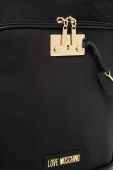 Валіза Love Moschino колір чорний (3335916)