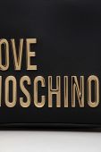 Сумочка Love Moschino колір чорний (3622594) Сумочка Love Moschino колір чорний (3622594)