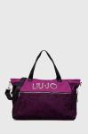 Сумочка Liu Jo колір фіолетовий (3447640)