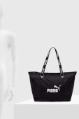 Сумочка Puma колір чорний (3548058)