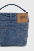 Сумочка Moschino Jeans колір блакитний Сумочка Moschino Jeans колір блакитний