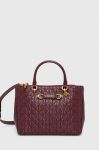 Сумочка Guess колір фіолетовий (3512940)