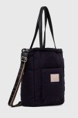 Сумочка Pepe Jeans Miriam Margy колір синій Сумочка Pepe Jeans Miriam Margy колір синій