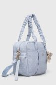 Сумка для візочка Mayoral Newborn колір блакитний Сумка для візочка Mayoral Newborn колір блакитний