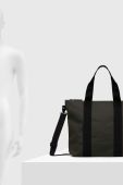Сумка Rains 14160 Tote Bags колір зелений Сумка Rains 14160 Tote Bags колір зелений